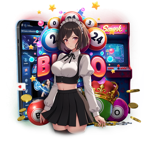 ถูกกฎหมาย