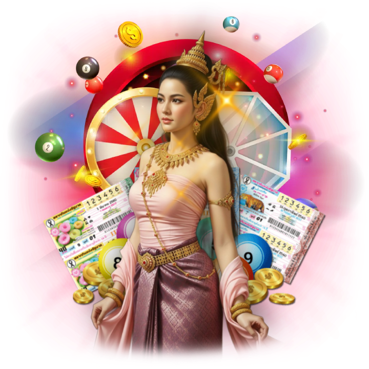 เทคนิคเลือกหวยให้คุ้ม