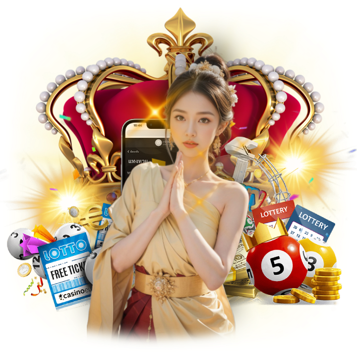 ระบบช่วยวิเคราะห์สูตร